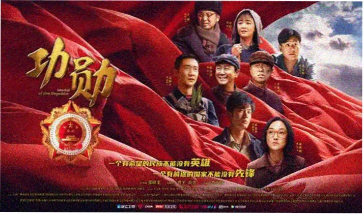 图书馆的女朋友第2季高清海报