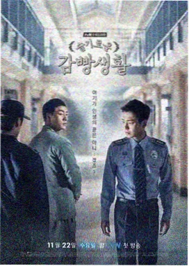 图书馆的女朋友第2季无删减完整版