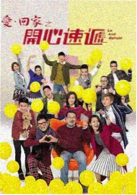 图书馆的女朋友第2季原版全集