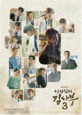 图书馆的女朋友第2季完整版